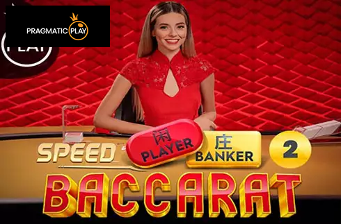 Speed Baccarat 2